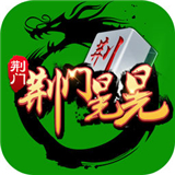 圣盛荆门晃晃v845.48