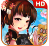 爽番二人麻将v765.00