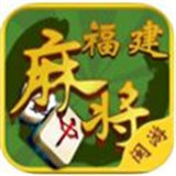 闽游福建麻将v105.89