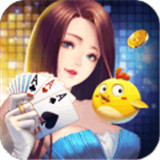 同城游比鸡v680.15