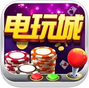欢笑电玩v349.90