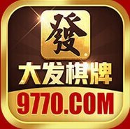 开元大发棋牌v230.29