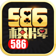 586棋牌v558.64