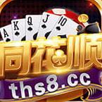 同花顺娱乐v865.76