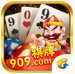 909棋牌v157.28