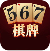 567棋牌v281.59