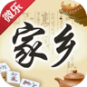 微乐家乡棋牌v203.00