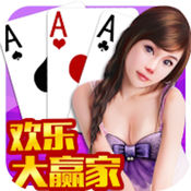 人人玩棋牌v667.64