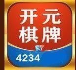 4234开元v575.29