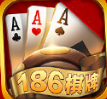 186棋牌v619.73
