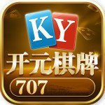 707开元v555.98