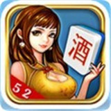 酒泉麻将v645.77