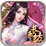 长乐坊棋牌v909.93