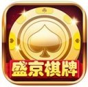 盛京娱网棋牌v030.99