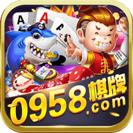958棋牌v852.94