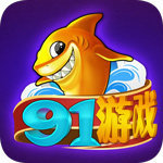 91游戏v354.45