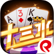 冠赢十三水v834.85