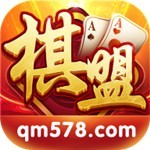 棋盟578v289.41