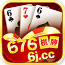 676棋牌v567.04