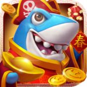 小玛丽捕鱼v378.94