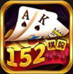 152棋牌v211.67