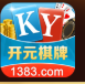1383棋牌v924.99