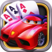 法拉利棋牌v174.05