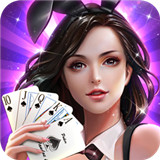 全民欢乐德州v418.90