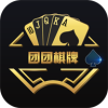 团团棋牌v426.04