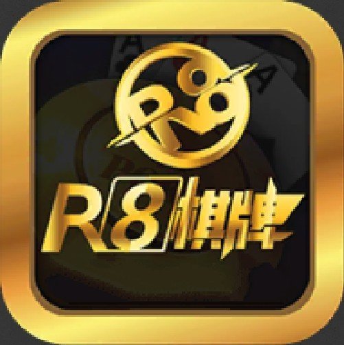 R8棋牌v513.62