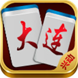 大连麻将v151.00