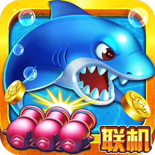 开元红包捕鱼v833.81