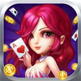 欢乐100棋牌v179.60