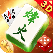 烽火棋牌v477.79