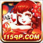 115棋牌v808.71