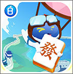 天台宝宝游戏v689.08