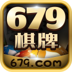 679棋牌v529.47