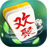 欢聚麻将v212.26
