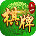 乐心棋牌v630.93