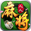 人人麻将v324.72