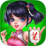 面对面芜湖麻将v856.72