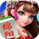 绵阳麻将v081.24