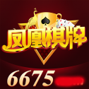675棋牌v654.22