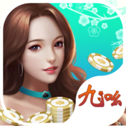 九吆棋牌v285.80