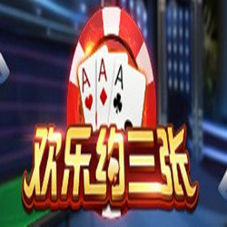 欢乐约三张v530.53