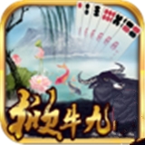 西北掀牛九游戏v789.58