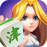 津门棋牌v061.60