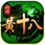 秀山叮叮黄十八v488.64