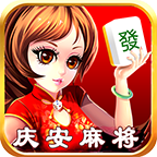 庆安麻将v403.81