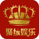 聚缘娱乐v120.53